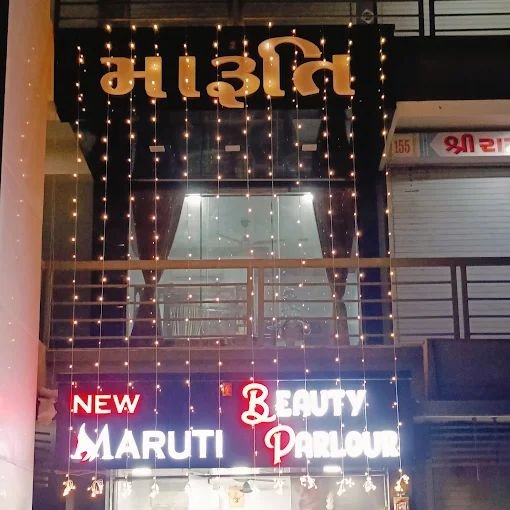 Our Parlour